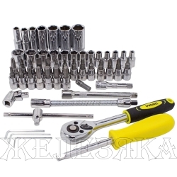 Набор инструмента WMC-2531-5EURO: 53пр. WMC TOOLS /1/16