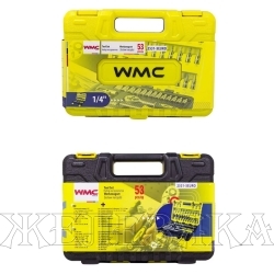 Набор инструмента WMC-2531-5EURO: 53пр. WMC TOOLS /1/16