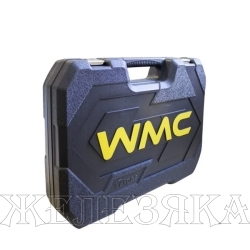 Набор инструмента WMC-41723-5: 1/4'', 3/8'', 1/2'' 171пр. WMC TOOLS /1/2