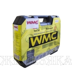 Набор инструмента WMC-41723-5: 1/4'', 3/8'', 1/2'' 171пр. WMC TOOLS /1/2