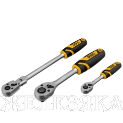 Набор инструментов, 1/2", 1/4", 3/8", CrV, S2, пластиковый кейс, 144 предмета// Denzel