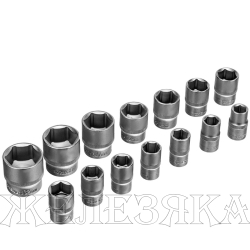 Набор инструментов, 1/2", 3/8", 1/4", пластиковый кейс 215 предм.// Сибртех