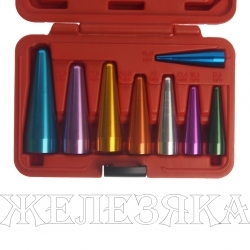 Набор конусов установочных 8 предметов (9/16",5/8",11/16",13/16",7/8",15/16",1.0",1-13/16") JTC