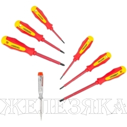 Набор отверток FK-7007D диэлектрических 7пр (SL3x75мм,SL4x100мм,SL5.5x125мм, PH0х60мм,PH1х80мм,PH2х100мм,индикаторная отвертка), в блистере FORCEKRAFT