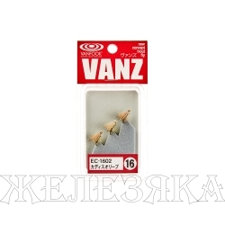 Набор VANFOOK Eil Hair Caddis 1602 olive