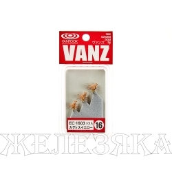 Набор VANFOOK Eil Hair Caddis 1603 yellow
