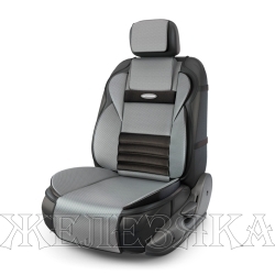 Накидка на сиденье Multi Comfort ортопедическая 6 упоров 3 предмета материал экокожа черно-серая