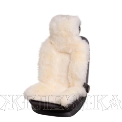 Накидка на сиденье нат.овчина PSV Jolly Premium 145x50см. белый 1шт