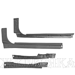 Накладка порога ВАЗ-2110,2112,2111 внутреннего к-т МАСТЕР-М
