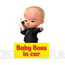 Наклейка Baby boss 12*8см