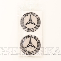 Наклейка на колпак диска колесного MERCEDES D54 смола к-т