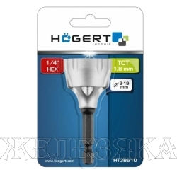 Насадка для удаления заусениц D=3-19мм, хвостовик 1/4", блистер HOEGERT