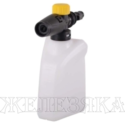Насадка пенная для мойки HUTER с бачком 0.5л HUTER
