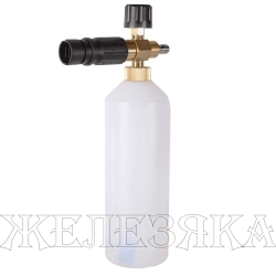 Насадка пенная для мойки HUTER с бачком 1.0л HUTER
