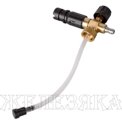 Насадка пенная для мойки HUTER с бачком 1.0л HUTER