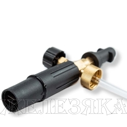Насадка пенная для мойки KARCHER с бачком 1.0л AUTOXL