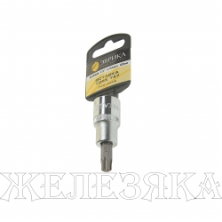 Насадка-вставка с битой Torx T47 ER-94603H 1/2 22мм L=60мм (с держателем) ЭВРИКА /1/20