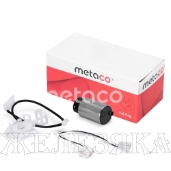 Насос топливный TOYOTA Auris,Corolla,RAV4,Highlander,Camry (элемент) METACO