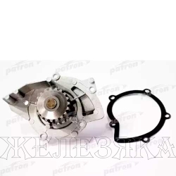 Насос водяной CITROEN C5,C8,PEUGEOT 406 2.2HDi 16V PATRON
