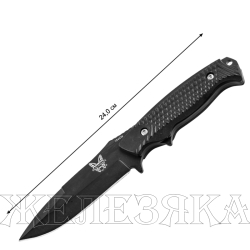 Нож Benchmade A27