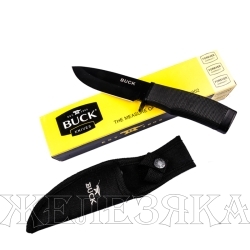 Нож Buck 768