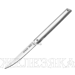 Нож складной K 265-1 Stylus cт. AUS8