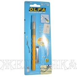 Нож технический для дизайнерских работ с лезвием 6мм, 30шт, блистер OLFA