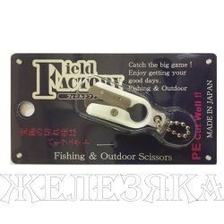 Ножницы FIELD FACTORY Micro X SP FF-310 White