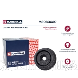 Опора амортизатора HYUNDAI Accent 99- заднего MARSHALL