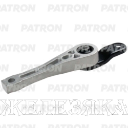Опора двигателя AUDI A3,VW Golf6,Jetta5 задняя PATRON