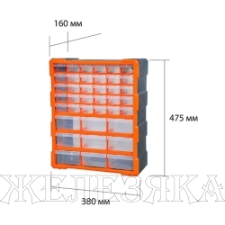 Органайзер 475х380х160мм 39 выдвижных лотков ПОРЯДКОФФ