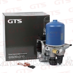 Осушитель воздуха SCANIA P,G,R,T,4 series GTS Spare Parts