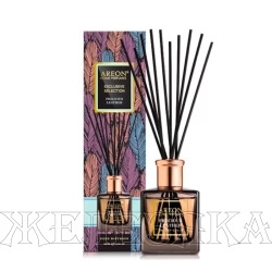 Освежитель воздуха AREON HOME PERFUME STICKS EXCLUSIVE SELECTION 150 ML Precious Leather