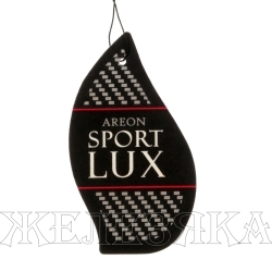 Освежитель воздуха AREON LUX SPORT PLATINUM