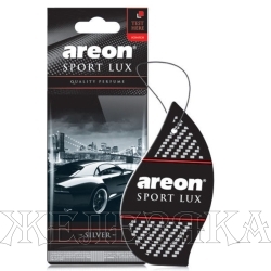 Освежитель воздуха AREON LUX SPORT SILVER