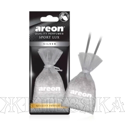 Освежитель воздуха AREON PEARLS LUX Silver