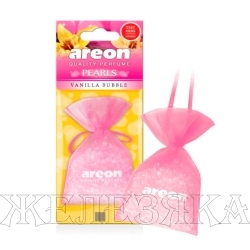 Освежитель воздуха AREON PEARLS VANILLA BUBBLE