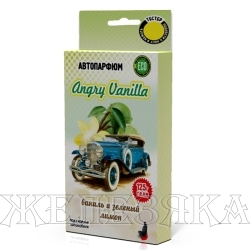 Освежитель воздуха SF-04 Angry Vanilla Super Flower
