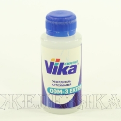 Отвердитель ОЭМ-3 ЭКСТРА 0,08кг пластик VIKA
