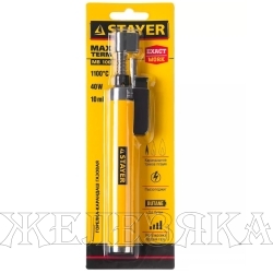 Паяльник газовый 1100°С, 10мл с пьезоподжигом, блистер STAYER
