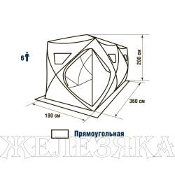 Палатка HIGASHI Double Comfort