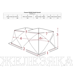 Палатка HIGASHI Double Pyramid