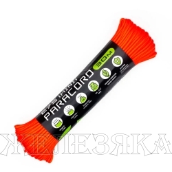 Паракорд 275 CORD neon orange 30м