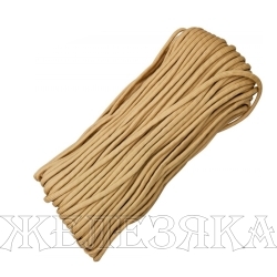 Паракорд 550 CORD khaki 30м