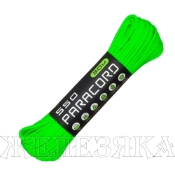 Паракорд 550 CORD lime 30м