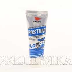 Паста для уплотнения резьбовых соединений сантехнического оборудования Pastum H2O 70г
