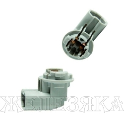 Патрон автолампы T10/T16 W2.1x9.5d 1 конт.разъем боковой KOITO