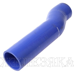 Патрубок МАЗ радиатора отводящий нижний синий силикон L=365мм,d=70х80мм,кривой ЕВРО-3
