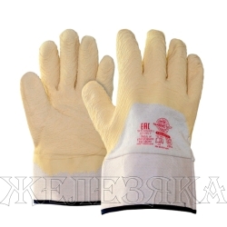 Перчатки латексные р.L(9) Сандмен КЧ SAFEPROTECT