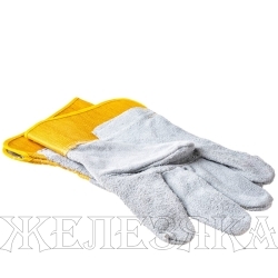 Перчатки спилковые комбинированные, усиленные, размер XL// Сибртех